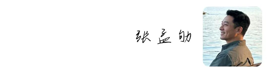 王丹一作品