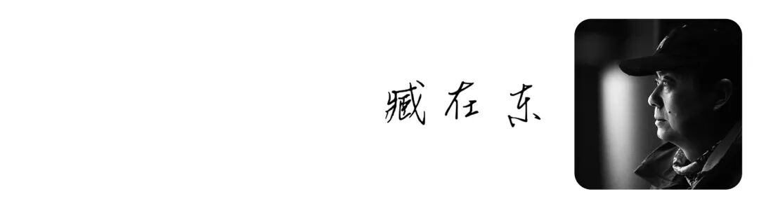 王丹一作品