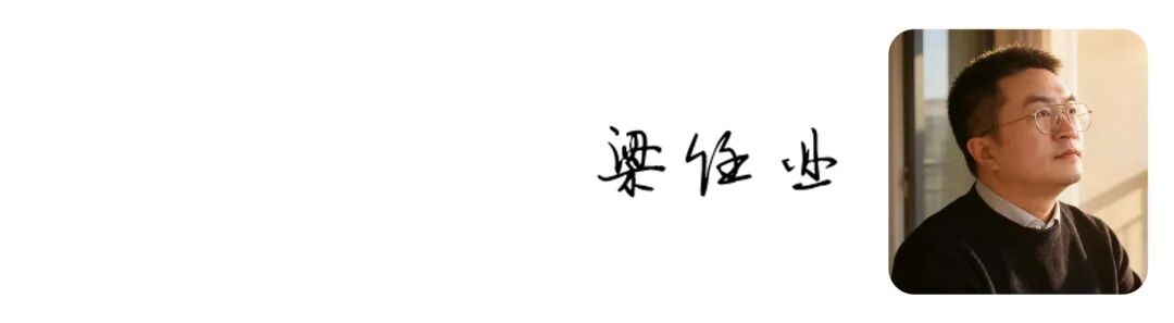 王丹一作品